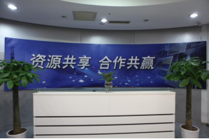 林口服务器托管5月最新价格